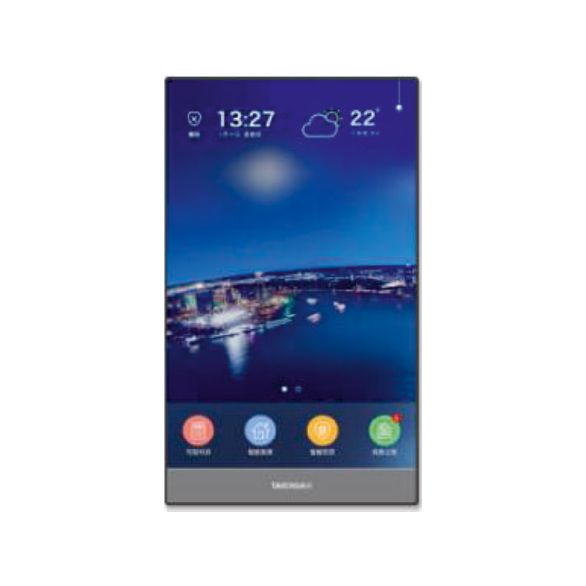8" Android IP İnterkom ve Clai Kontrol Ekranı ZAI-INT-8